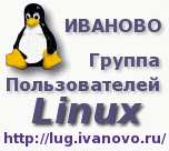    Linux